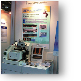 SEMICON Singapore 2012